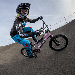 BMX City Grounds