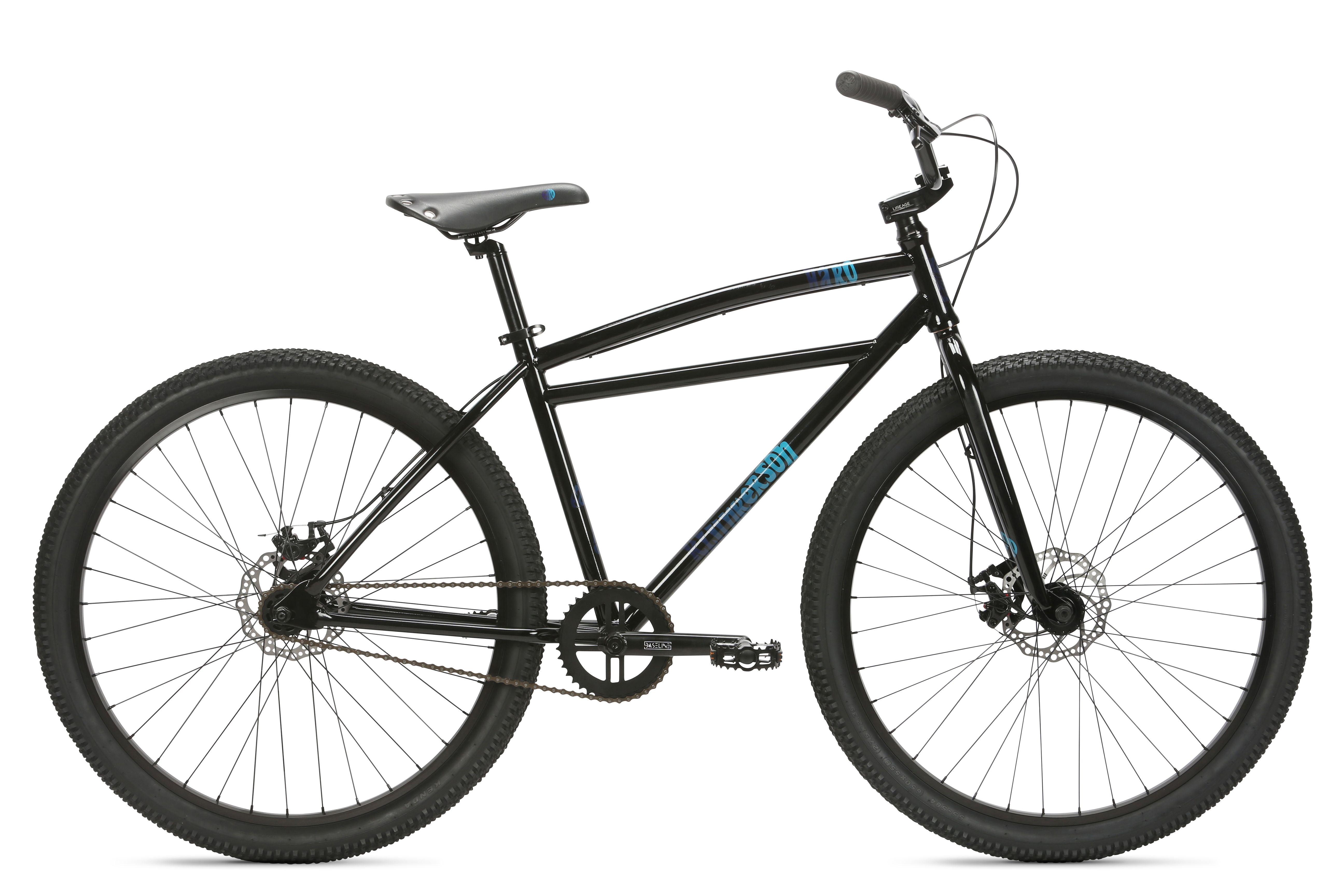 HAROBIKES
2021 BEASLEY 26″ Value Guide - BicycleBlueBook.com